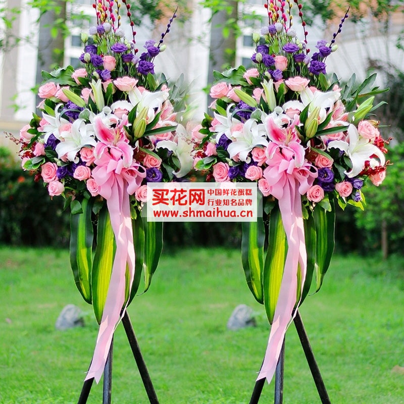 朋友新店开张送什么花最好