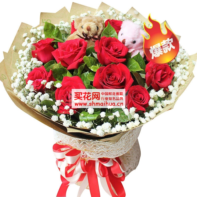520送女孩红玫瑰代表什么意思